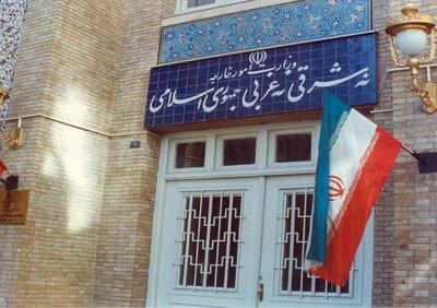  ایران، نیرو‌های مسلح کشور‌های عضو اتحادیه اروپا را تروریستی اعلام کرد