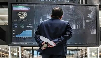  پیش‌بینی بورسِ فردا «یکشنبه»؛ بازار سهام در تله ترس و احتیاط