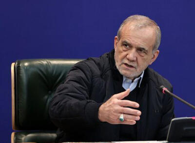  پزشکیان: فاصله ایجادشده میان مردم و مسئولان نیازمند ترمیم است