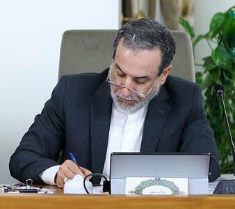  گام مهم مذاکراتی؛ پیش‌نویس توافق با آمریکا آماده شد