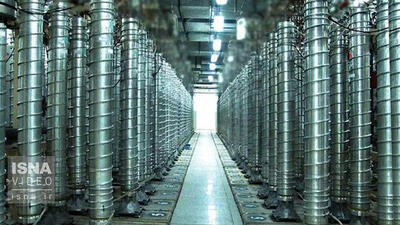  تکلیف ذخایر اورانیوم ایران مشخص شد