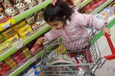  واریز هم زمان سه مرحله برنامه امنیت غذایی کودکان زیر ۵ سال به مناسبت ماه مبارک رمضان