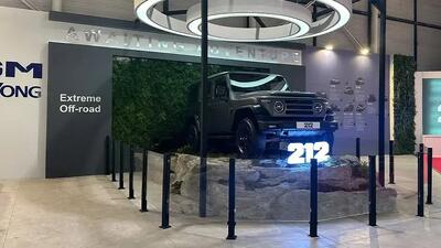  شرایط فروش بی ای دبلیو و ثبت نام BAW 212 در ایران (1404)