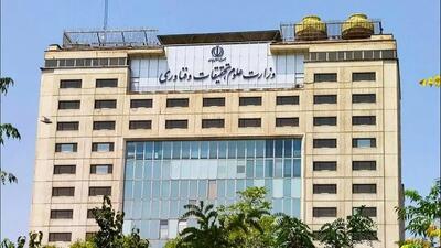  واکنش وزارت علوم به اتفاقات امروز ۲ دانشگاه تهران