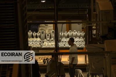  جدیدترین قیمت طلا و سکه امروز شنبه 2 اسفند/ کاهش قیمت ها + جدول