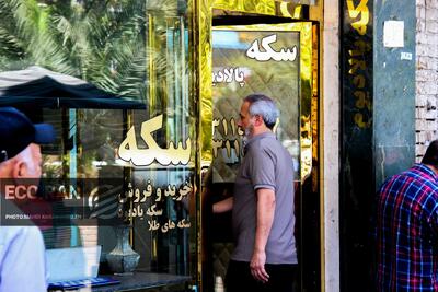  قیمت طلا، دلار و سکه امروز شنبه 2 اسفند/ افزایش همه قیمت ها + جدول کامل