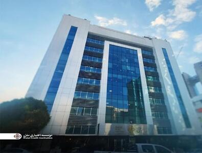  خدمات بانکی سریع، ایمن و مطمئن در موسسه اعتباری ملل