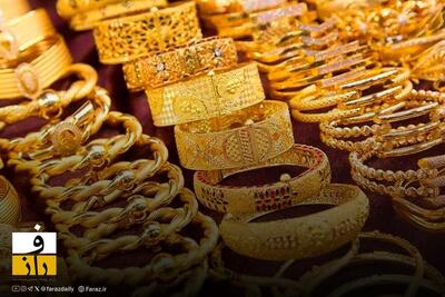  قیمت طلا و سکه امروز شنبه ۲ اسفند ۱۴۰۴ | سکه امامی ۲۰۱ میلیون تومان