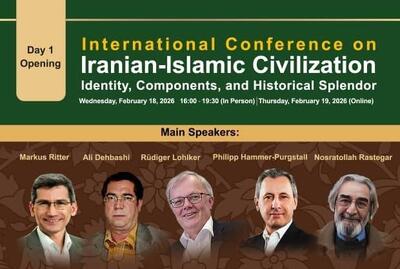  همگرایی ایران‌شناسان اروپایی و ایرانی برای بازخوانی شکوه تمدن ایرانی-اسلامی