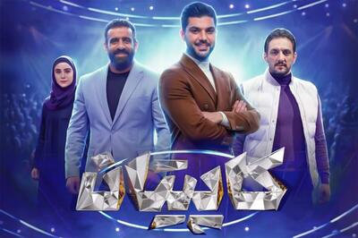  عصر کاپیتان‌ها