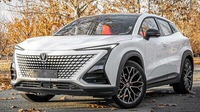  بخشنامه جدید فروش چانگان یونی-تی (اسفند 1404)