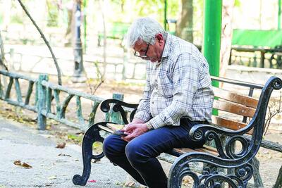  پرداخت عیدی ۱۰ میلیونی بازنشستگان در هاله‌ای از ابهام! - ایران ویو 24