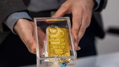  جزئیات حراج شمش طلا فردا؛ آخرین مهلت واریز وجه الضمان