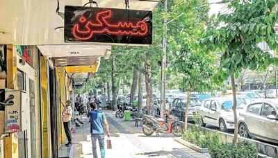  خرید و فروش این خانه‌ها رونق گرفت/ زمان طلایی خرید مسکن است؟