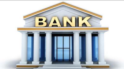  واکاوی پویایی‌شناسی بانکداری خصوصی؛ تحلیل شاخص شتاب عملیاتی ۱۴۰۴+اینفوگرافیک