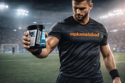  بهترین کراتین برای فوتبالیست ها + 9 فایده کراتین در فوتبال