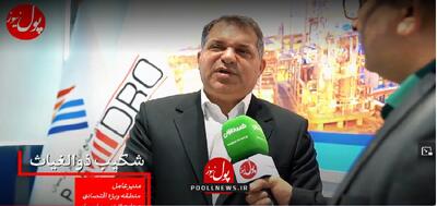  دستآوردهای مهمی در منطقه ویژه پارسیان رقم خورده است/ به دنبال تقویت زیرساخت های اقتصادی کشور هستیم(+فیلم)