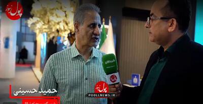  الیگارش ها در صنعت پتروشیمی اهداف خود را دنبال می کنند / صنعت پتروشیمی ناقص است و در مراحل اولیه باقی مانده است(+فیلم)