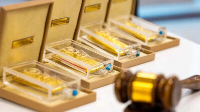  برگزاری یکصد و چهلمین حراج شمش طلا فردا سوم اسفند