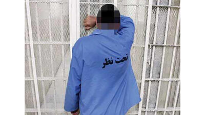  پدر روانسری پسرش را کشت و جسدش را داخل گونی رها کرد