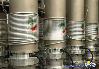  یک دیپلمات آگاه به مذاکرات: مواد هسته‌ای از کشور خارج نمی‌شود