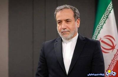  عراقچی: اگر کسی نسبت به صحت داده‌های ما تردید دارد، با مدرک صحبت کند.