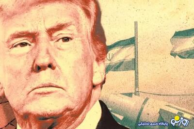  هنوز برای جلوگیری از حمله از ترامپ به ایران دیر نشده