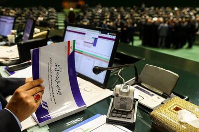  بودجه ۱۴۰۵ در تلاقی رکود تورمی و فقر فزاینده