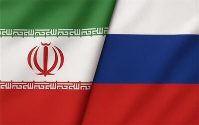  همکاری نفتی با آمریکا واردات گاز از روسیه