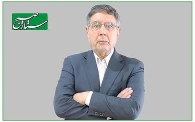  توافق یا جنگ؟