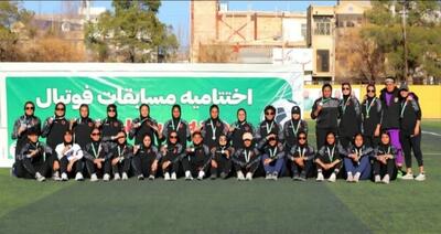  تیم فوتبال بانوان مس رفسنجان به لیگ دسته یک صعود کرد