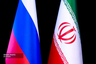  نشست ایران و روسیه در تهران؛ گامی مهم در همگرایی انرژی اوراسیا