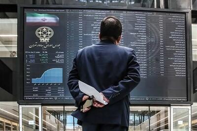  بورس ۱۰۳ هزار واحد ریزش کرد؛ سقوط به یک پله پایین‌تر