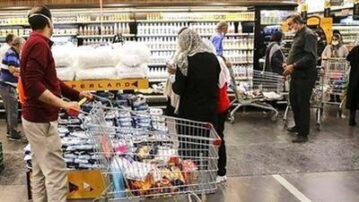  یک تغییر ویژه در خریدهای کالابرگ/  از این تاریخ منتظر باشید