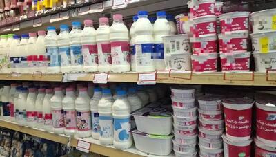  جدیدترین قیمت پنیر و ماست