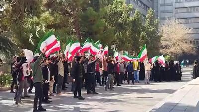  فیلم/ اعلام انزجار دانشجویان دانشگاه خواجه نصیر علیه استکبار جهانی