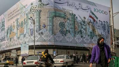  تورم و آنچه نمی‌بینیم!