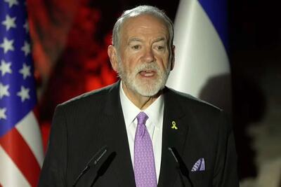  سفیر آمریکا: نتانیاهو به دنبال جنگ با ایران نیست