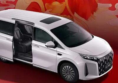  بی وای دی برند جدید معرفی کرد/ لینگ هویی ام9 از راه رسید