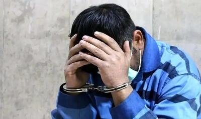  ماجرای هولناک قتل قتل فاطمه خانچه ه دست شورهش