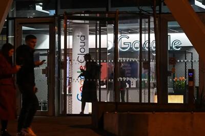  درباره سه کارمند ایرانی گوگل که تیتر یک اخبار شدند