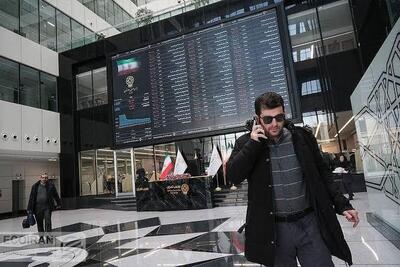  بازار سرمایه در تلاقی نااطمینانی سیاسی و فرسایش اعتماد سهامداران