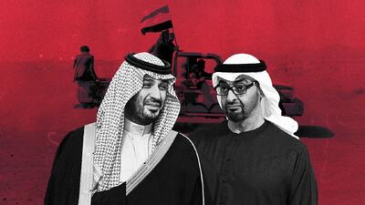  شکاف بزرگ در مثلث قدرت خلیج فارس