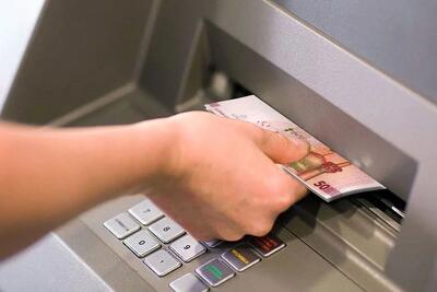  حذف یارانه نقدی خانواده‌های ۲نفره/ مهمترین فاکتورهای قطع یارانه چیست؟