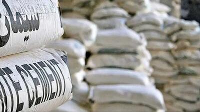  قیمت سیمان امروز 3 اسفند ۱۴۰۴ + جدول