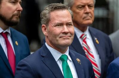  فوری / زمان حمله نظامی آمریکا به ایران رسما اعلام شد