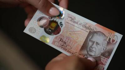  قیمت پوند انگلیس، امروز یکشنبه ۳ اسفند ۱۴۰۴