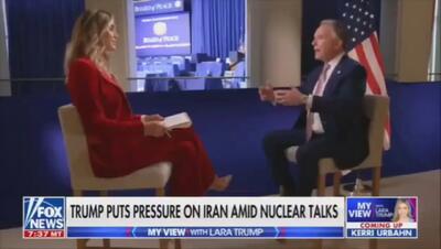  ویتکاف: ترامپ از اینکه ایرانی‌ها تسلیم نشده‌اند، متعجب است