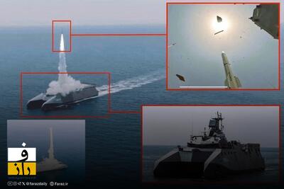  با موشک پدافندی دریایی «صیاد ۳-G» آشنا شوید