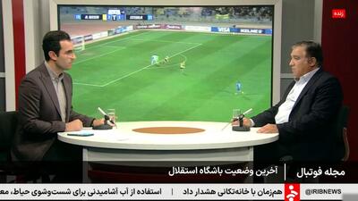  آخرین وضعیت انتخاب سرمربی جدید استقلال از زبان تاجرنیا